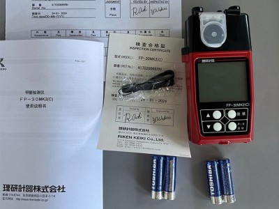 日本理研FP-30MK2甲醛检测仪图5