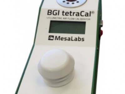 tetraCal气流校准器图2