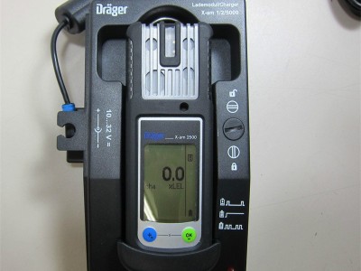 德尔格X-am 5600气体检测仪图6
