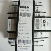 Drager德尔格 6719001 硫化氢检测管