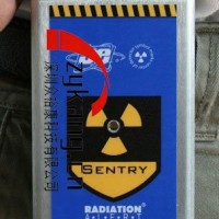 SE Sentry EC辐射警报计量仪