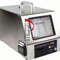 美国PMS Lasair III110尘埃粒子计数器