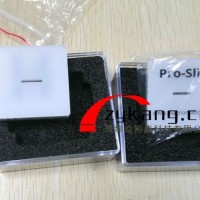 Pro-Slit狭缝相机,Pro-Slit体模