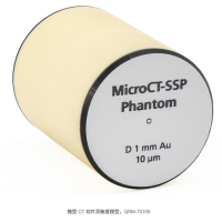 QRM-MicroCT-SSP切片灵敏度模体