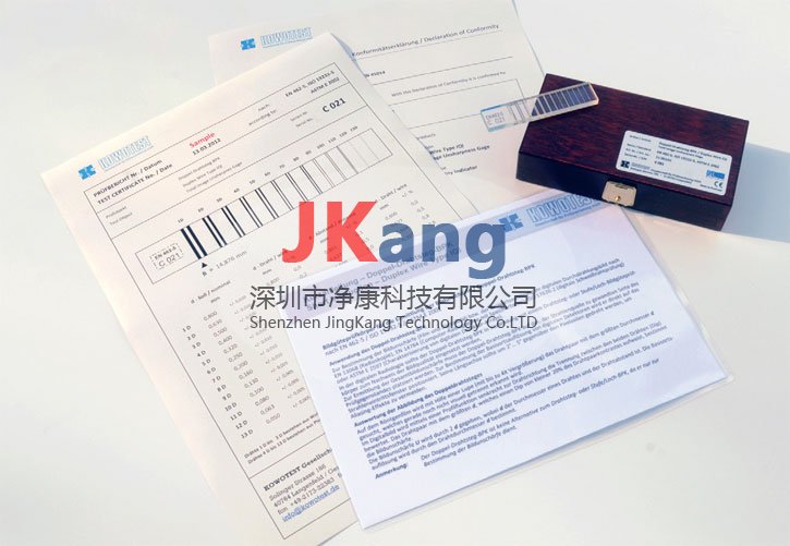 KOWOTEST双丝像质计,KOWOTEST ISO 19232-5双丝像质计,KOWOTEST IQI